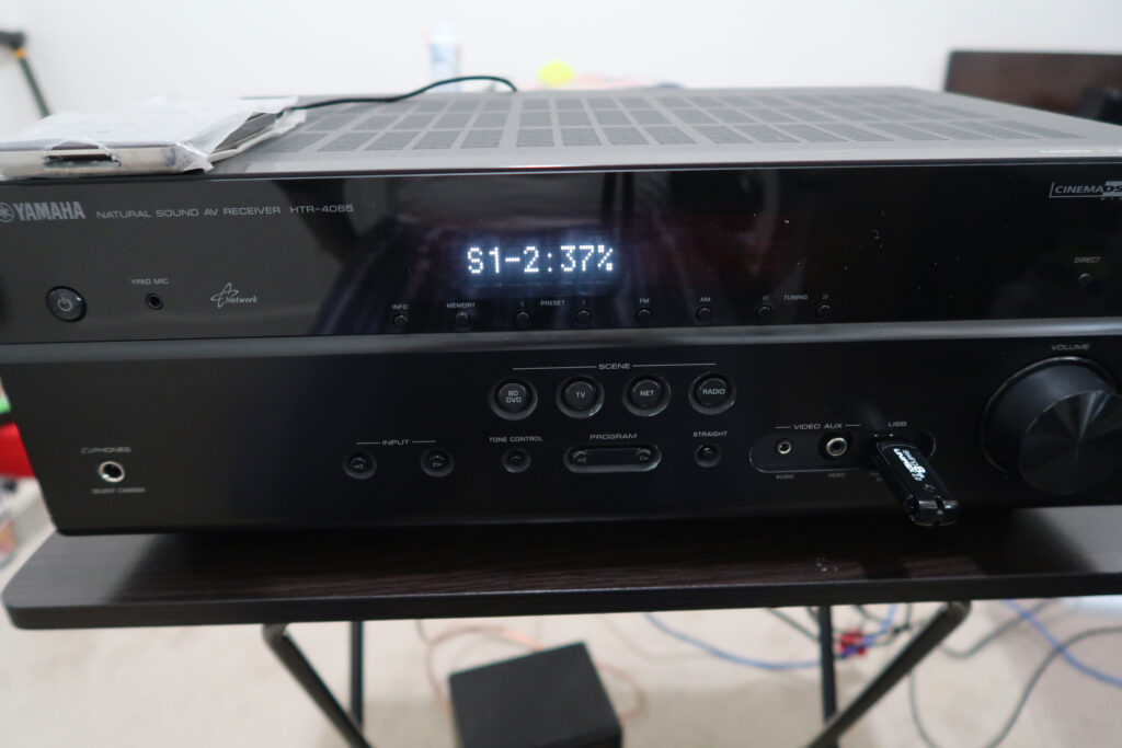 A simple firmware update brought back to life a nice network AV receiver destined for the electronics recycler! A simple firmware update brought back to life a nice network AV receiver destined for the electronics recycler!
