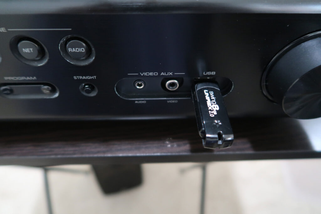 You can update the Yamaha HTR-4065 firmware via the USB port if the network update fails. You can update the Yamaha HTR-4065 firmware via the USB port if the network update fails.